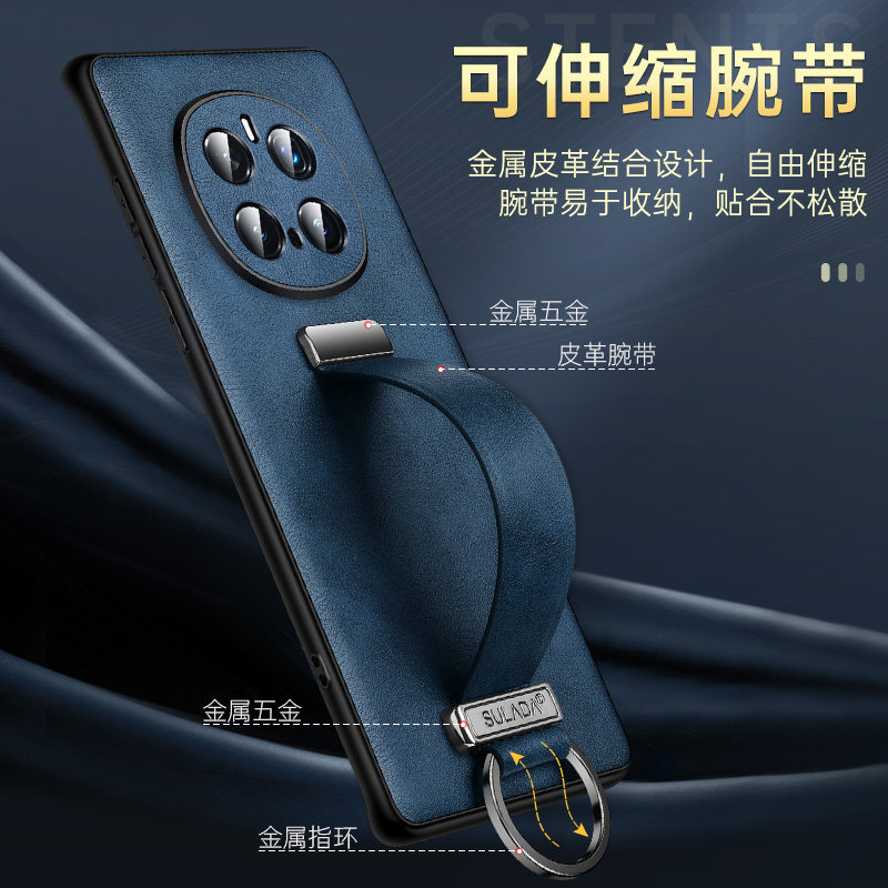 Suitable for Honor magic7 wristband ring holder shell