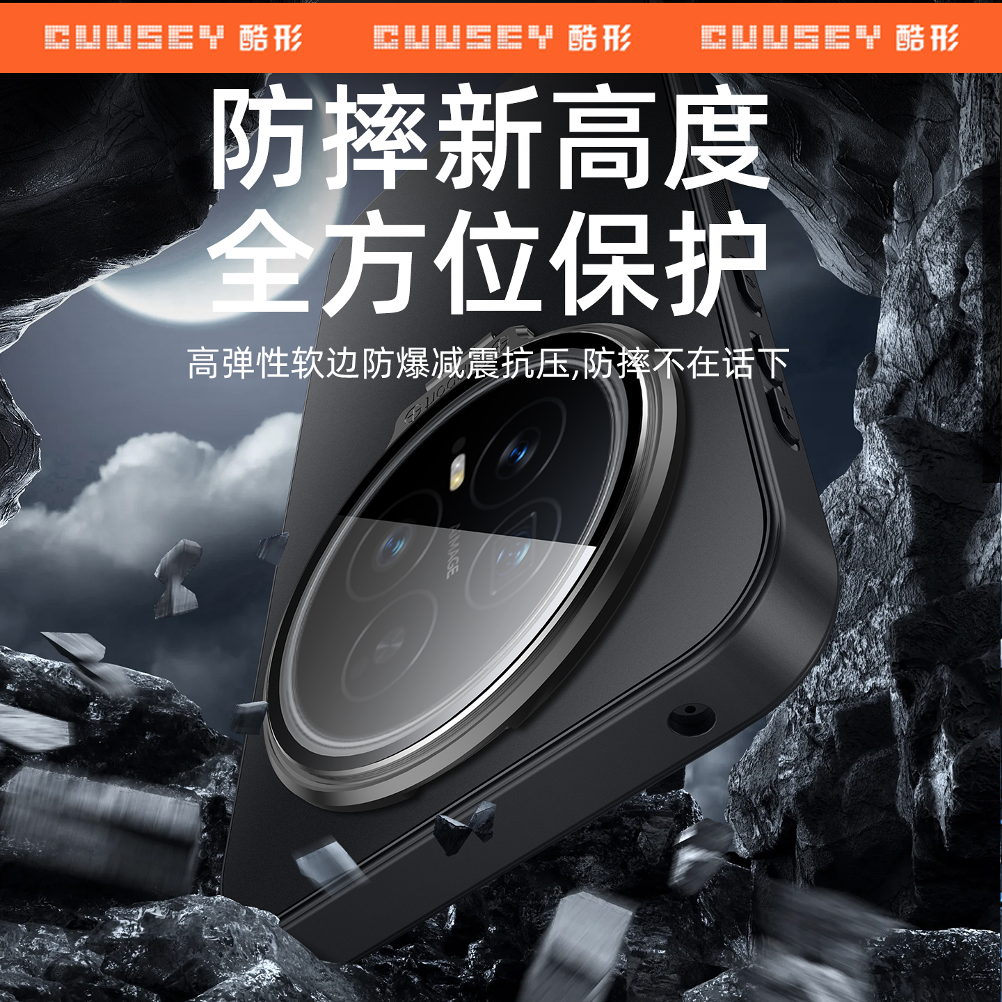 适用荣耀magic8pro手机壳新款magic8磨砂隐形支架magic7外壳magic6超薄旋转支架魔术5全包镜头防摔高级保护套 - 图2