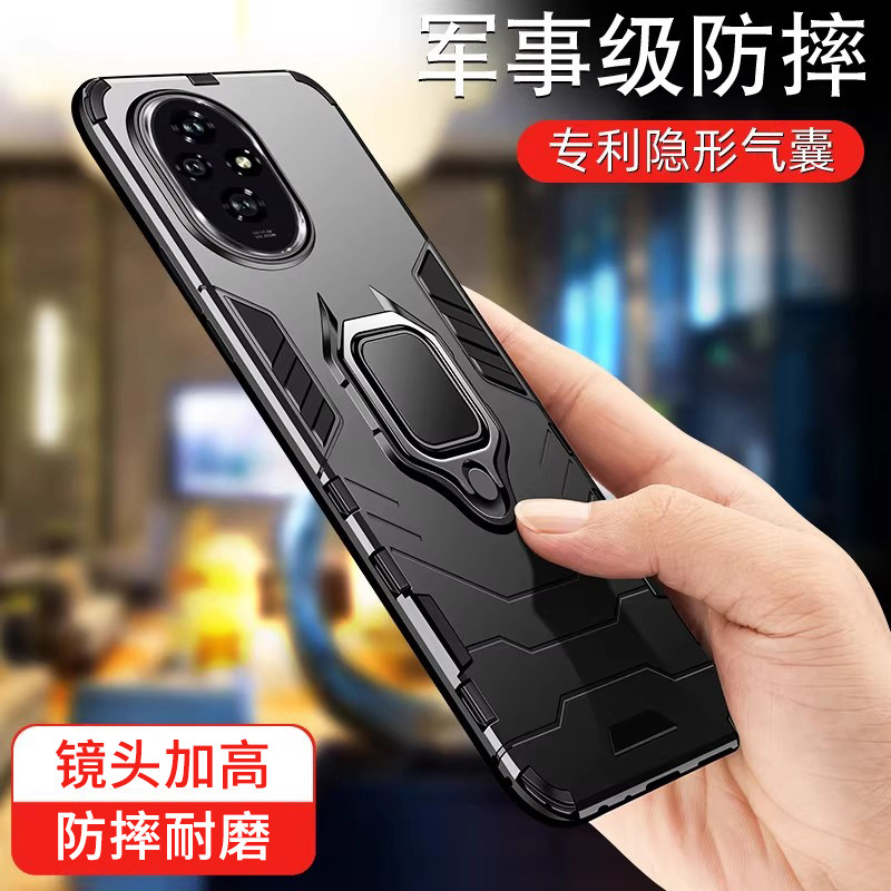 适用华为荣耀200手机壳honor荣耀100/90/80/70保护套全包防摔新品个性硅胶创意pro手机套超薄气囊高档潮外壳