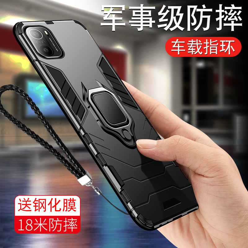 酷形红米k40手机壳游戏增强版小米k40pro全包防摔Redmik40pro+硅胶气囊por保护套5G官方网红个性新款男外壳 - 图0