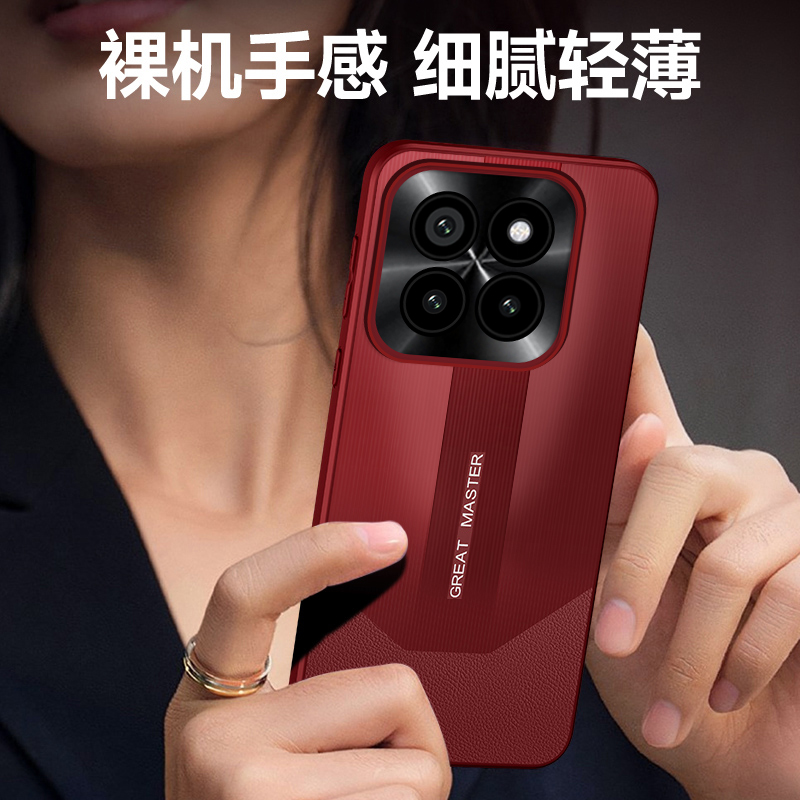 适用小米14手机壳秒变非凡大师xiaomi14pro保护套m14新款镜头CD纹mi全包防摔por高级感14p个性潮壳 - 图1