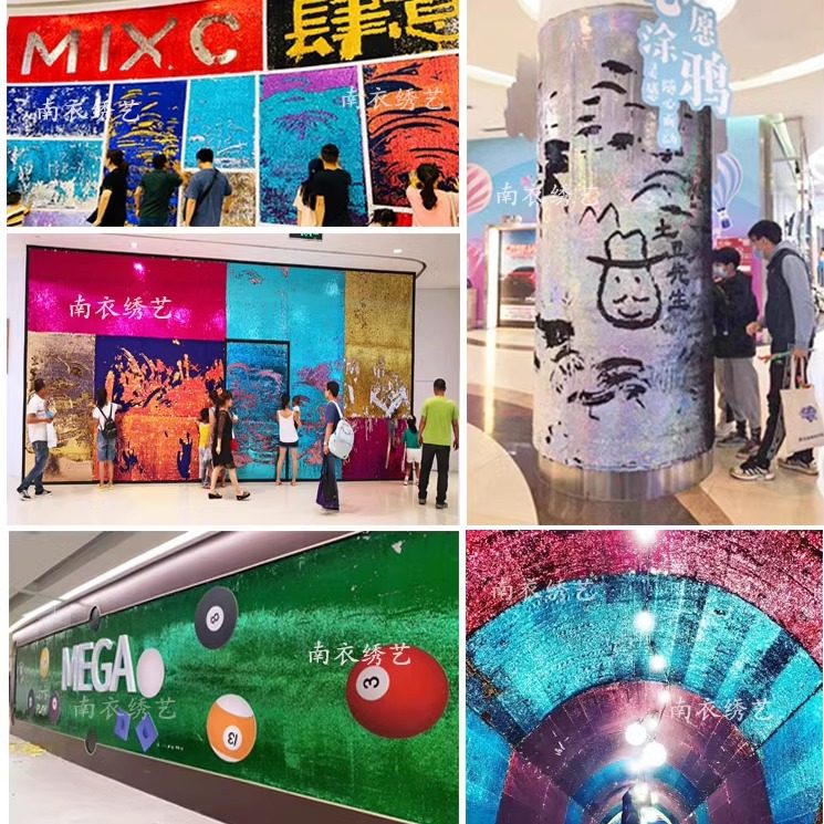 网红亮片涂鸦墙布幼儿园创意教具万圣派对中秋创国庆商场影院围挡,淘宝优惠券,粉丝福利购,淘宝优惠卷