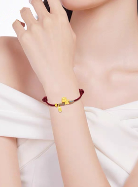 新中式马上有钱红绳本命年手链女