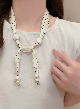 韩系波点串珠丝巾项链