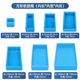 Round cold inlay mold silicone RODA customization