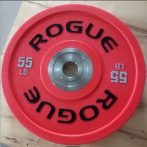 Home Merchant With Weightlifting Sheet Wrap Film Competitive Barbell Sheet Color Rubber Sheet Macroporous Fitness room PU barbell sheet