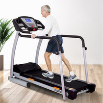 Medical electric slow running bench Elephant nose type weight-loss gait trainer Low speed rehabilitation treadmill walking parallel bars