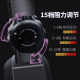 Kang Lejia K8731R horizontal exercise bike home magnetic control indoor bicycle for the elderly spinning bicycle