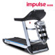 Impulse treadmill DP8720E household multifunctional sports fitness equipment indoor walking treadmill