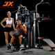 Junxia JX-DS930 comprehensive trainer home three-person station large equipment multi-functional fitness equipment