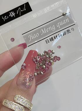 施华美甲饰品亮度好看