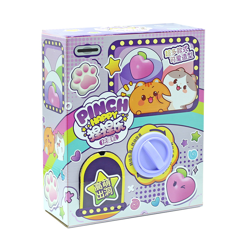 捏捏乐扭蛋机盲盒按按乐戳戳乐儿童玩具可爱女孩子抽扭蛋大号礼物,淘宝优惠券,粉丝福利购,淘宝优惠卷