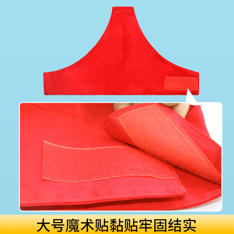 袖标定制反光袖章物业巡逻保安执勤袖标绣字袖标三角连肩袖章定做,淘宝优惠券,粉丝福利购,淘宝优惠卷