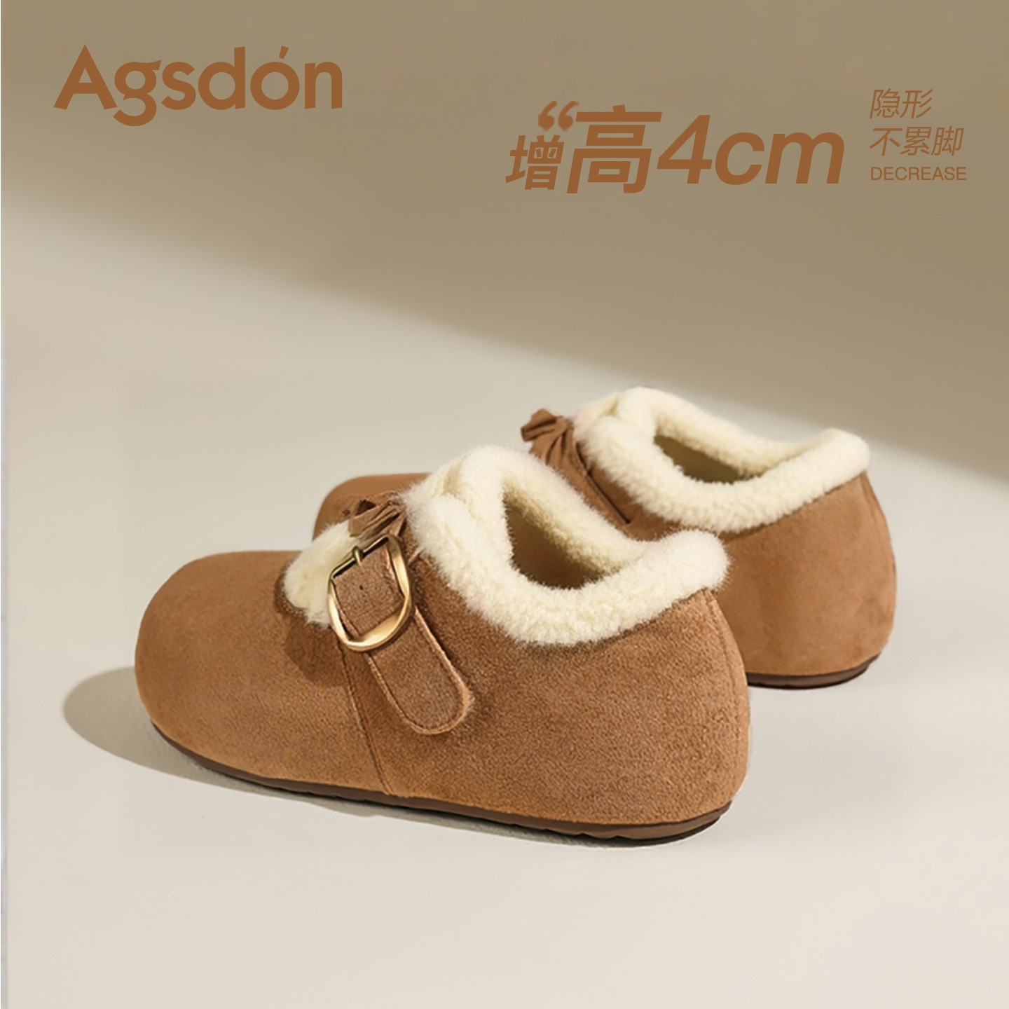 奥古狮登勃肯鞋女加绒2025新款冬季软底毛毛棉鞋内增高保暖雪地靴 - 图0