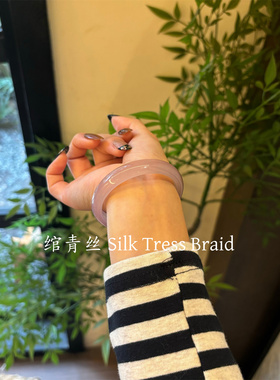 冰种玛瑙手镯玉镯玉手镯粉色镯子玉髓郁金香桃花粉手镯玉镯送女友