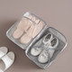 Suliang Travel Storage Bag Set Luggage Storage Bag