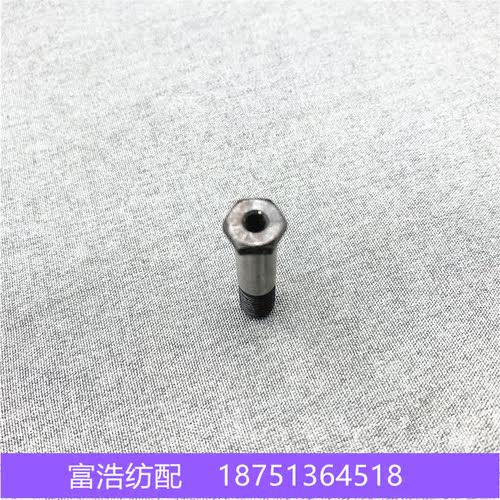 津田驹日发咸阳海鹰红旗长岭喷气织机配件绞边尼龙行星齿轮轴富浩 - 图1
