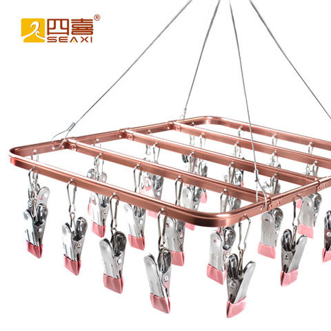 四喜铝合金晾衣架多夹子晾晒神器凉内衣内裤晒袜子阳台防风晒袜架,淘宝优惠券,粉丝福利购,淘宝优惠卷