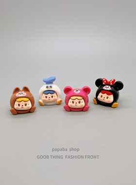 摆几个迪迪饱饱治愈电脑桌面摆件