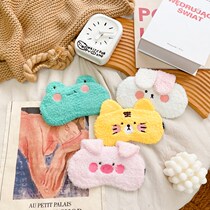 Cute Milk Cute Blindfold Ice Bag Student Child Breathable Shading Teen Heart Afternoon Sleep Day Ensemble Personality