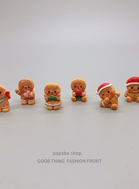 可爱迷你新年姜饼人治愈摆件