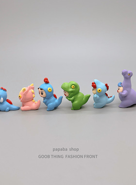 搞怪恐龙小新桌面车载摆件礼物