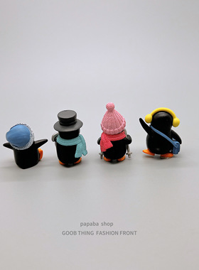 无聊了送Ta冬日企鹅小摆件