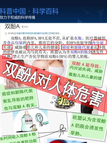 网纹路抽真空机食品级包装袋子专用商用加厚塑料压缩密封海参定制 - 图1