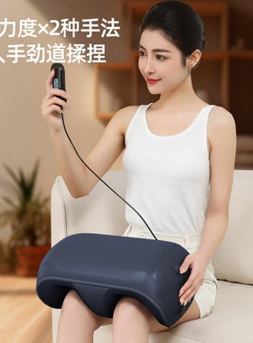 腿部按摩仪脚底按摩热敷足疗机通用手持式揉捏热敷肌肉腿部按摩器