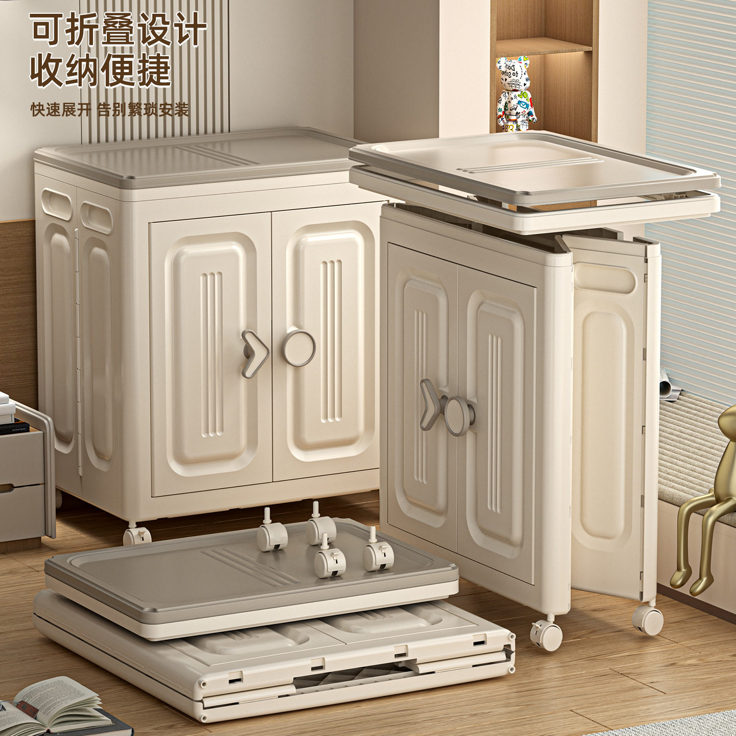 衣服收纳箱家用大容量超大翻盖整理箱带轮换季衣物衣柜被子,淘宝优惠券,粉丝福利购,淘宝优惠卷