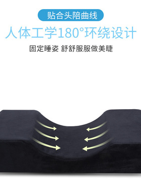 美睫枕头嫁接u型趴枕睫毛枕纹绣床脸枕辅助工具操作台美容院