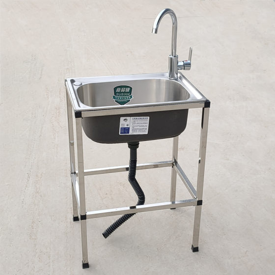 Stainless steel sink with standXuzhou