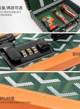 钢夫美发工具箱发型师专用电推多功能手提箱专业剪刀包密码箱正品