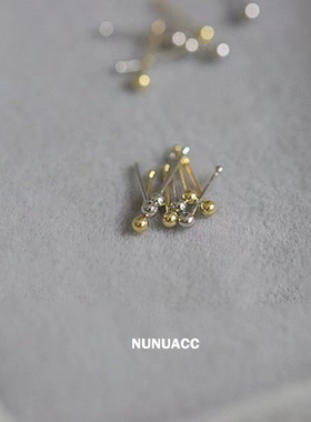 NUNU超mini圆珠耳骨钉耳环