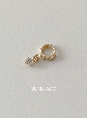 NUNU睡觉不摘925银镶钻耳扣