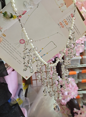 原创超闪复古风软璎珞汉服配饰