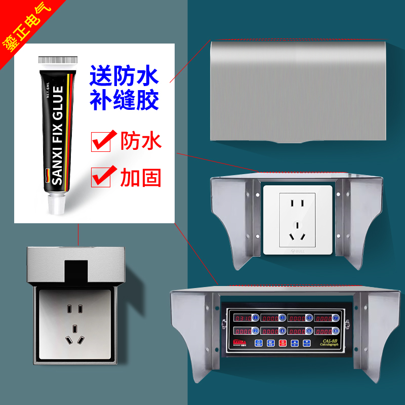 商品详情图片