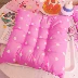 Nhật Bản Harajuku Girl Heart Pink Cushion Phòng ngủ sinh viên dễ thương Ghế mềm Đệm Tatami Băng ghế dự bị - Ghế đệm / đệm Sofa Ghế đệm / đệm Sofa