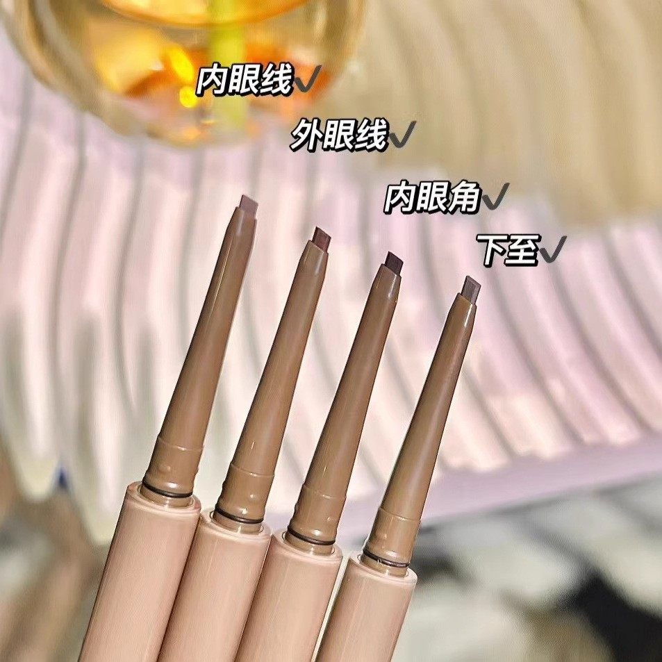 Judydoll橘朵精准眼线胶笔顺滑防水防蹭描绘液笔持久不晕染正品女,淘宝优惠券,粉丝福利购,淘宝优惠卷