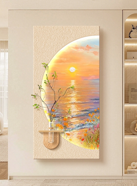 奶油风玄关装饰画带灯海景油画肌理高级感入户门走廊过道尽头挂画