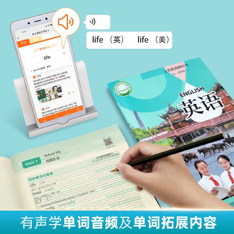 商品详情图片