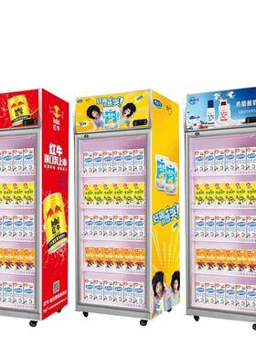 学生奶加热柜便利店双门保温展示柜大容量热风循环立式