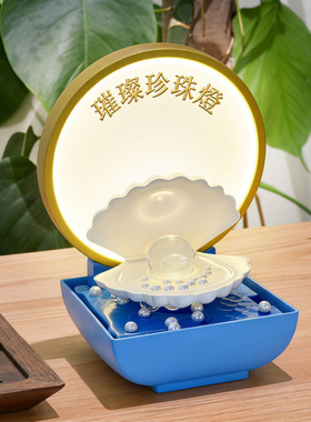 太阳能不插电循环水聚宝盆鱼缸