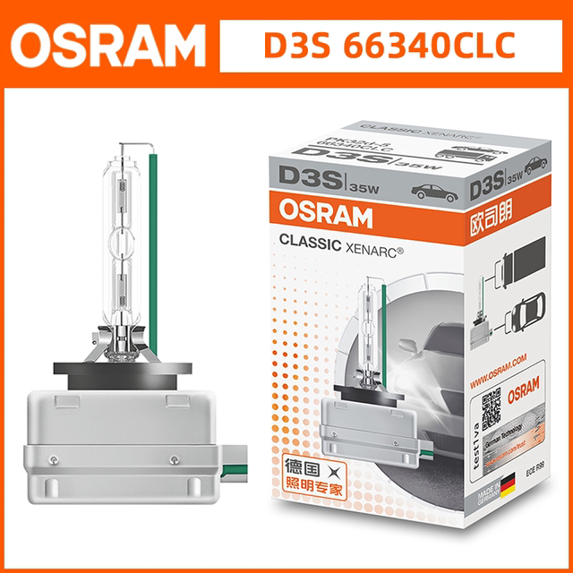 OSRAM original D3S high and low beam xenon light bulb