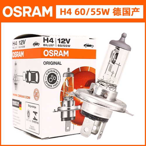 飞利浦奔驰smart精灵B200 B180 A180威霆GLA200远光近光大灯灯泡 - 图3