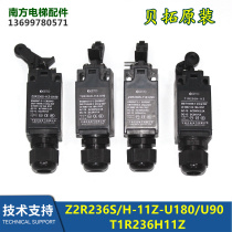 T1R236H-11Z buffer travel switch bay Rio Tinto ZR236S-11Z-U270 Z1R236S-11Z-U180