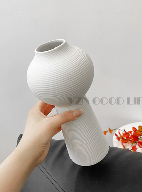 现代简约陶瓷花瓶客厅玄关桌面