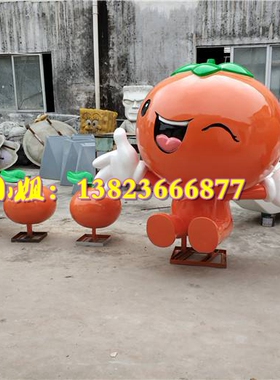 玻璃钢树脂卡通人偶公仔雕塑