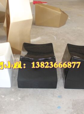 商场美陈家居键盘休闲座椅玻璃钢时尚按键展厅字母键盘休闲凳子
