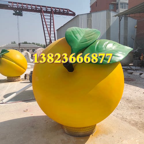 农业生态园雕塑玻璃钢黄桃摆件景观桃子杨桃水蜜桃装饰道具模型 - 图0